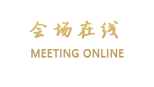 昆明颐华国际商务酒店